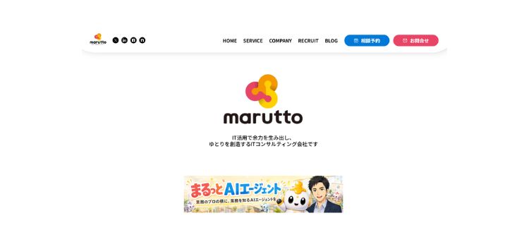 marutto株式会社