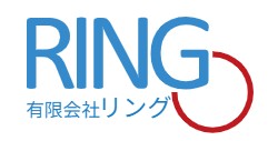有限会社リング