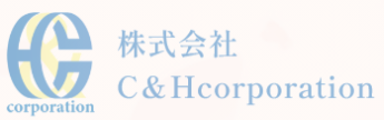 株式会社C&Hcorporation